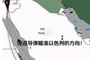 加盟半年仅出战10分钟！日媒：马塔将在合同期满后离开神户胜利船